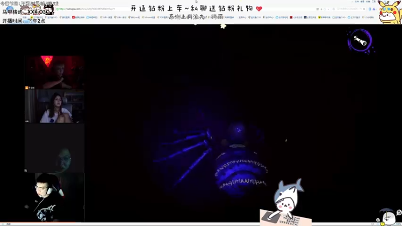 【2022-07-30 17点场】宝贝鱼O3O：今天会不会是快乐的一天呢~