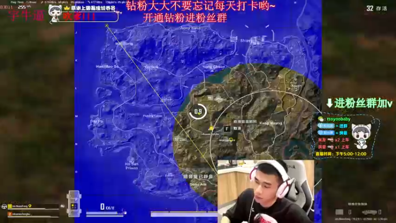【2022-07-28 20点场】小宇oyo：《小宇》那就整个大师上上~