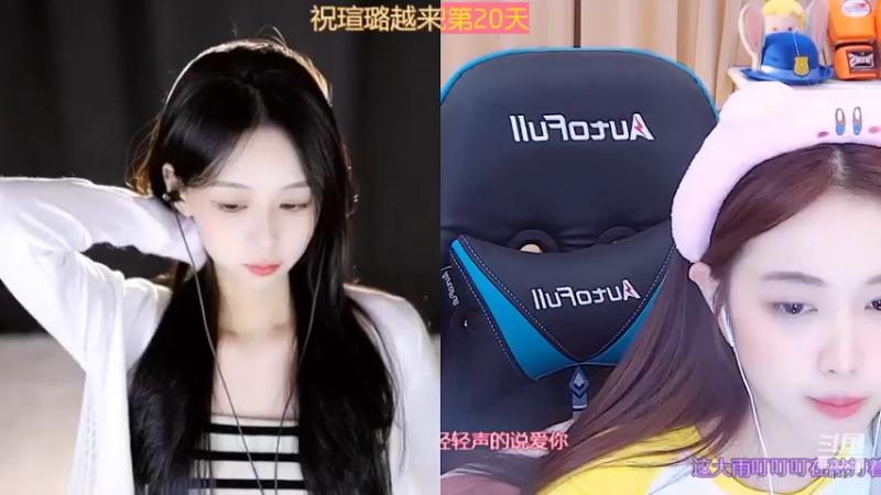 【2022-07-30 04点场】小肉球阿：爱笑的女孩运气不会差~~