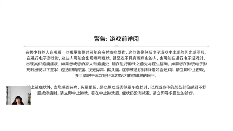 【2022-07-30 18点场】诗白集：做为平凡人，慢慢走到终点，细细品味生活