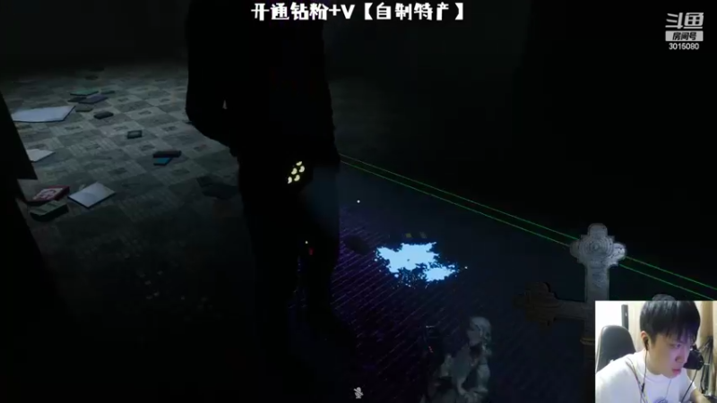 【2022-07-30 02点场】机长YG：【恐怖】疯狂难度单人抓鬼！！