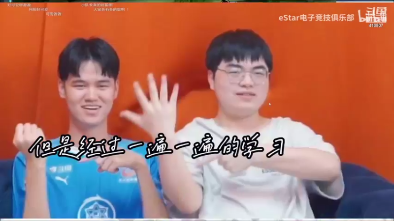 【2022-07-30 16点场】eStarProAlan：【白银双倍】KSG VS 狼队