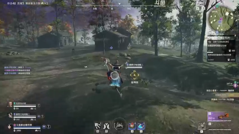 【2022-07-29 22点场】解说嘟师傅：【嘟师傅】深夜食堂