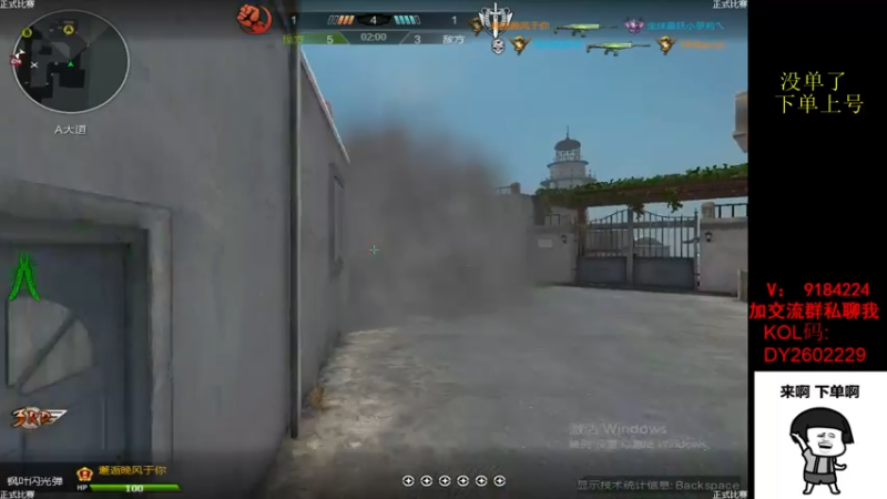 【2022-07-30 17点场】星予丶浪漫：新赛季，新奖励~