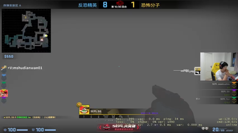 【2022-07-30 20点场】yjjimpaopao：善语结善缘，恶言伤人心，么么哒