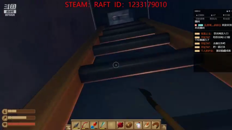 【2022-07-30 11点场】半力：【RAFT】新档新筏,今天过剧情5