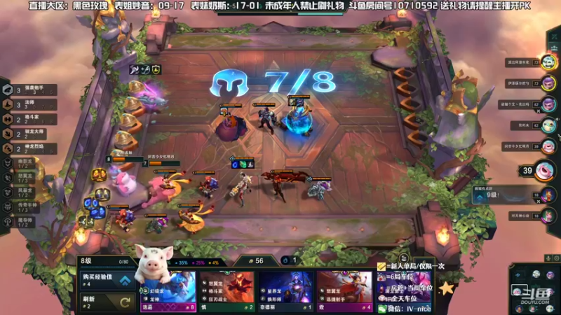 【2022-07-30 01点场】妙音or奶斯：录播：表姐妙音早上9点开播