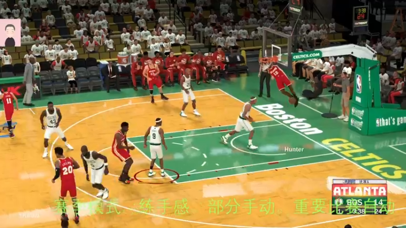 【2022-07-30 10点场】徐兴发1993：播一会nba2k-第26天