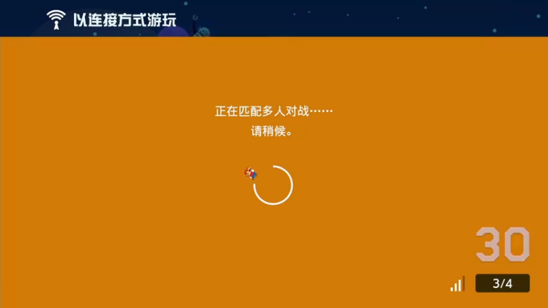 【2022-07-30 02点场】KazeLink：马力欧-Link 技术主播没有GG