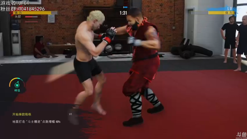 【2022-07-30 19点场】巴格拉斯：热爱生活，走进巴叔