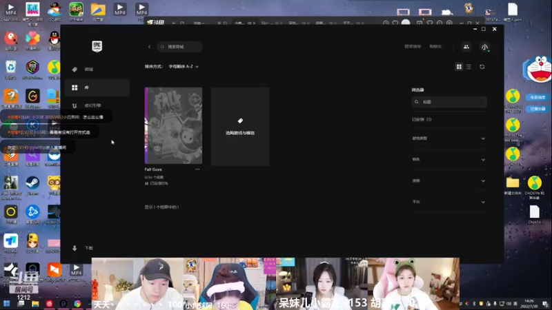 【2022-07-30 14点场】小肉球阿：爱笑的女孩运气不会差~~