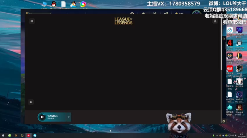 【2022-07-30 08点场】爷大干：终结魔典之王~嘎嘎乱杀