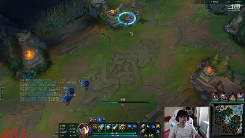 【2022-07-30 12点场】自宇666：佐伊king：峡谷前十顶级教学