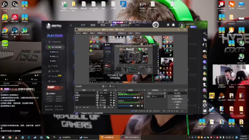【2022-07-27 14点场】byMgogo：【b仔】小窗小门一关 世界与我无关