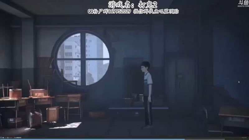 【2022-07-30 20点场】我有上将潘森：【森】打鬼2 4-9点直播