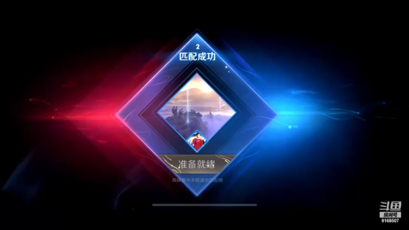【2022-07-30 20点场】大胖狗koko：国服最后的希望！