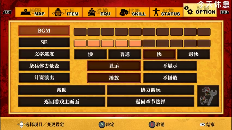 【2022-07-23 19点场】逗你玩Cloud：新一天的GAME之夜