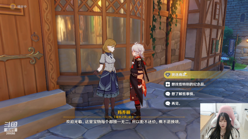 【英雄联盟】萌面酥的精彩时刻 20220730 00点场