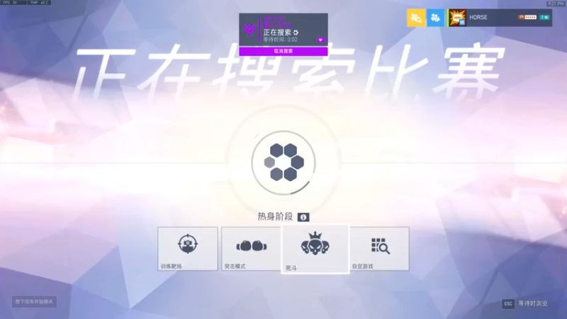 【2022-07-29 21点场】杀杀杀人哥：杀人哥：白给猎空.