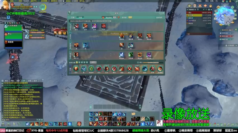 【2022-07-29 21点场】慕堇丶：散排2800只输一把！