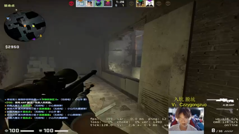 【2022-07-29 00点场】Newhappy明明：我回来了！！！！ 6822146