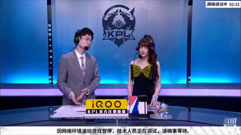 【2022-07-30 16点场】YTG丶落幕：苏州KSG VS 重庆狼队