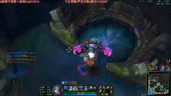 叶音符玩皮城执法官蔚拿先锋推塔还是很会的