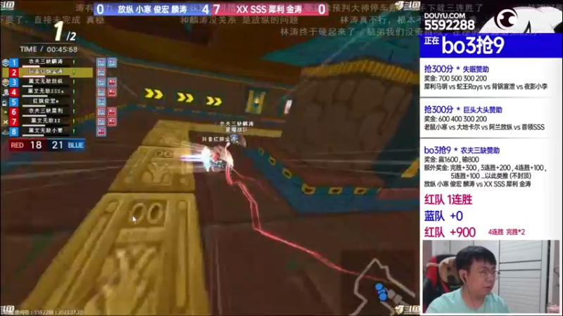 【2022-07-30 00点场】x8丿：X8:玩玩新车。~~