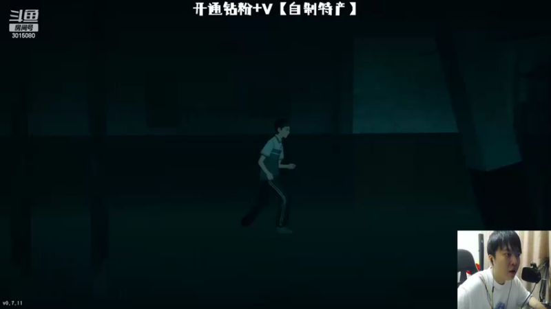 【2022-07-29 22点场】机长YG：【恐怖】疯狂难度单人抓鬼！！