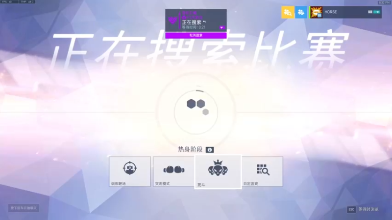 【2022-07-30 20点场】杀杀杀人哥：杀人哥：白给猎空.