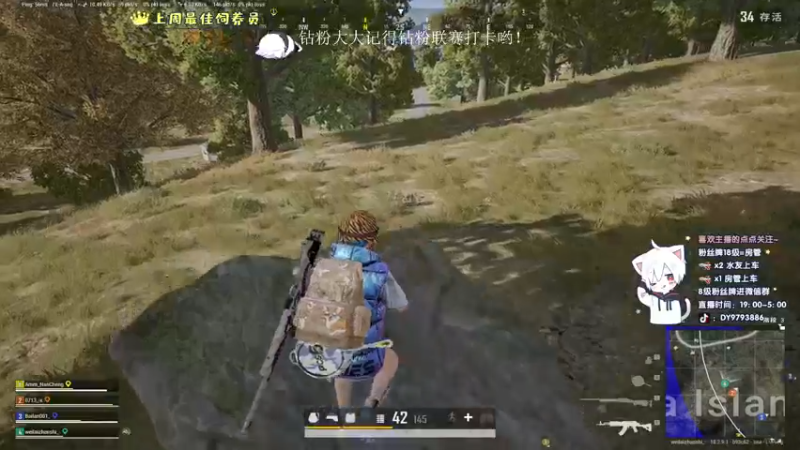 【2022-07-30 00点场】小徐813：轻语集团 千场kd7.0