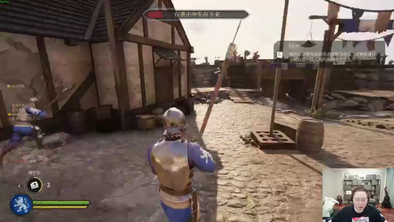 【2022-07-30 03点场】即将拥有人鱼线的PDD：急性肠炎 播到虚脱去吊水