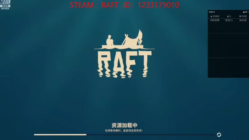 【2022-07-30 09点场】半力：【RAFT】新档新筏,今天过剧情5