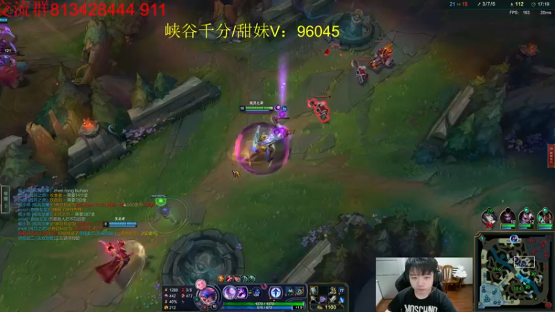 【2022-07-30 18点场】一家之猪ovo：求求了还个好环境把