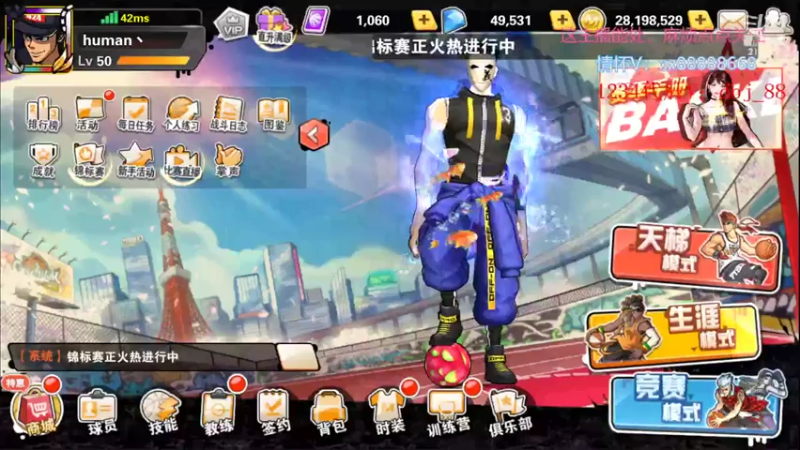 【2022-07-29 21点场】四大皆空空空丶：淡了淡了~