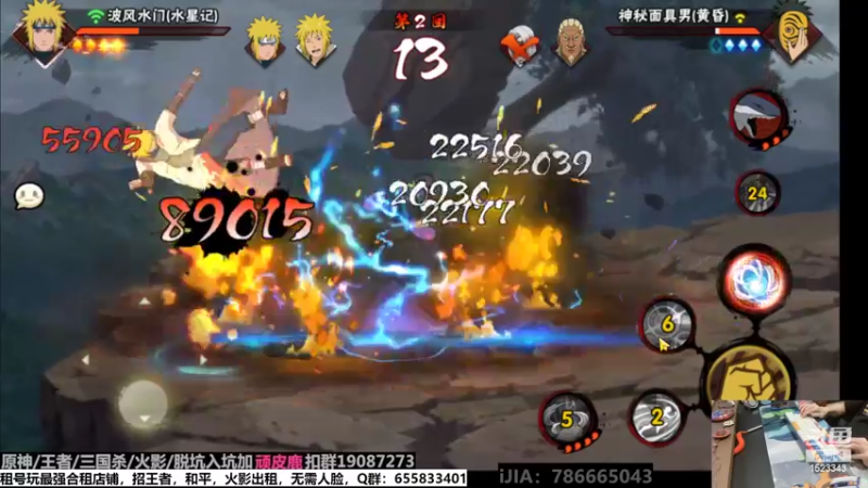 【2022-07-30 01点场】VanGogh浪子：浪子：月底，我想你了