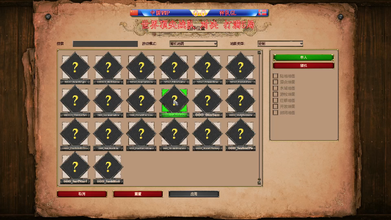 【怀旧游戏】帝国时代肥龙大师的精彩时刻 20220730 00点场