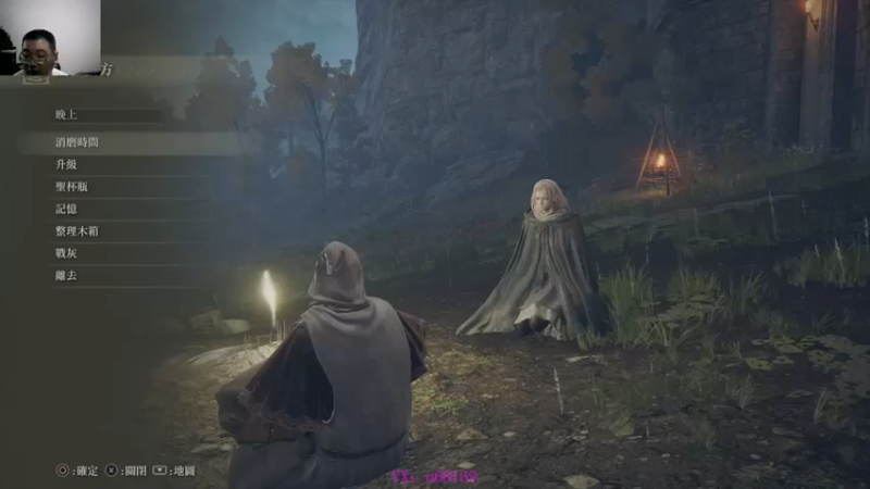 艾尔登法环 2022-07-30 13-43-00