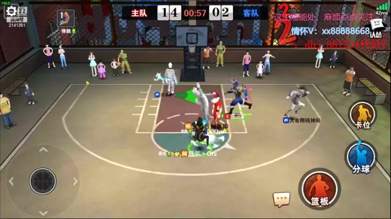 【2022-07-29 23点场】四大皆空空空丶：淡了淡了~