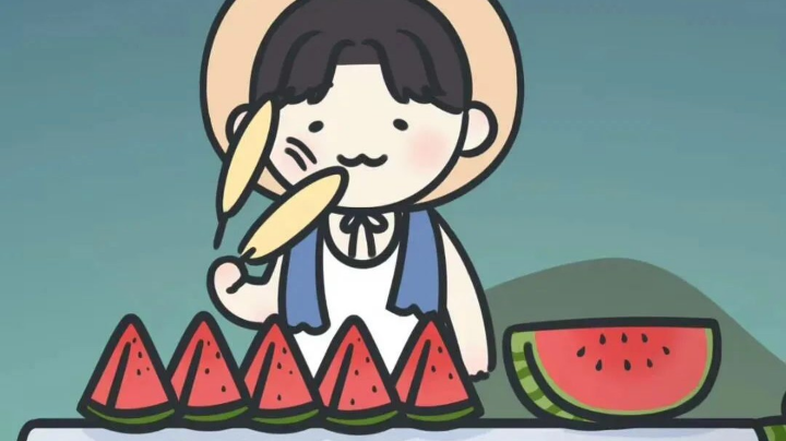 冲！