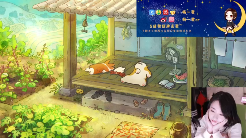 【2022-07-29 21点场】杨一歌：杨一歌：这里有心动的歌声~11258