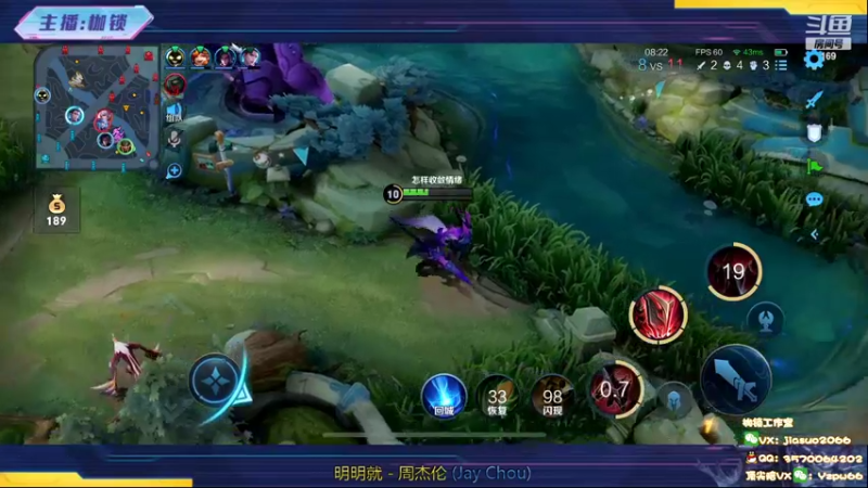 【2022-07-30 20点场】是个枷锁：【枷锁】五排缺电灯泡i