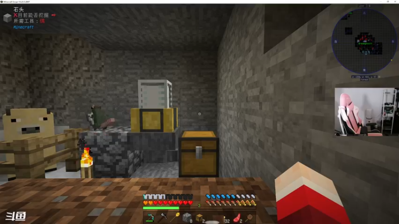 【2022-07-25 20点场】丨绅士瑄丨：想不到吧！我们又有自己的服务器了！