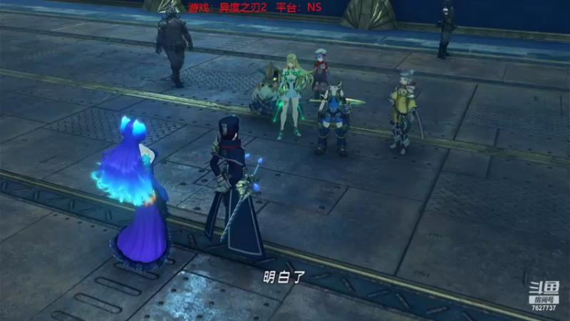 【2022-07-28 19点场】XiaoDxd：经典未来可期型主播!