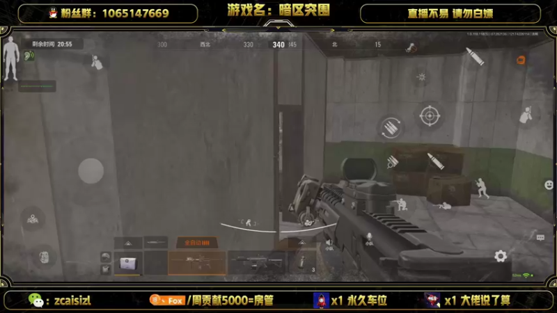 【2022-07-28 21点场】就叫我SlyFox吧：已经破产，难受