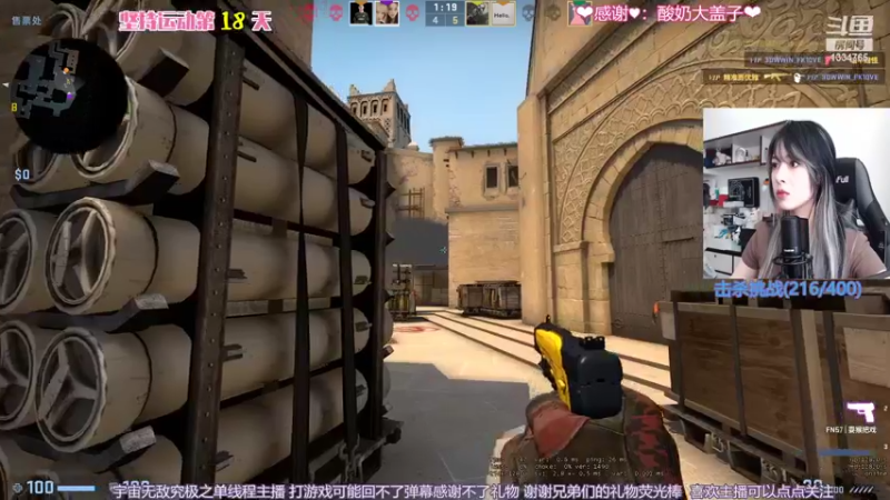 【2022-07-29 14点场】是希文吖丶：【希文】祝你今日愉快~