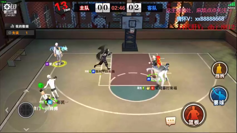 【2022-07-28 01点场】四大皆空空空丶：淡了淡了~