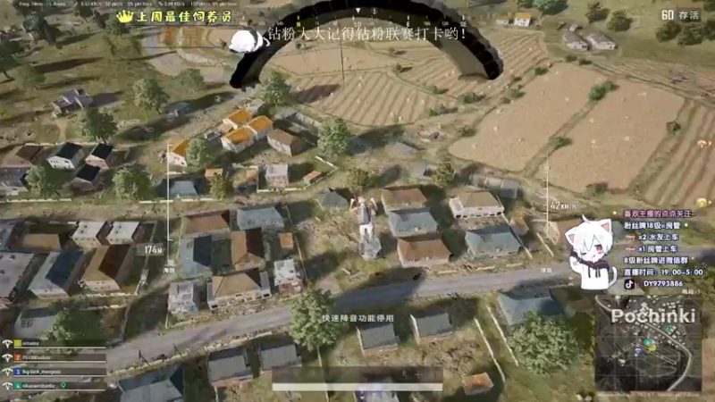 【2022-07-29 22点场】小徐813：轻语集团 千场kd7.0