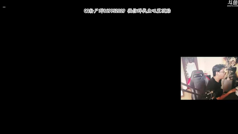 【2022-07-30 16点场】我有上将潘森：【森】打鬼2 4-9点直播