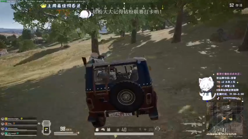 【2022-07-29 02点场】小徐813：轻语集团 千场kd7.0